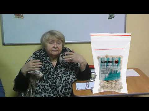 Клуб здоровья МИРСПА®. Драже Ламинолакт - уникальный пробиотик для оздоровления ЖКТ. Поленова И.М.