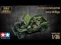 Покраска сборной модели Jeep Willys MB 1/4 ton 4X4 Truck от Tamiya (#35219)