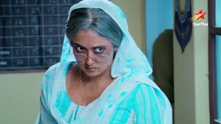 Kiski hogi jeet aur kiski hogi haar? | Mr and Mrs Parshuram