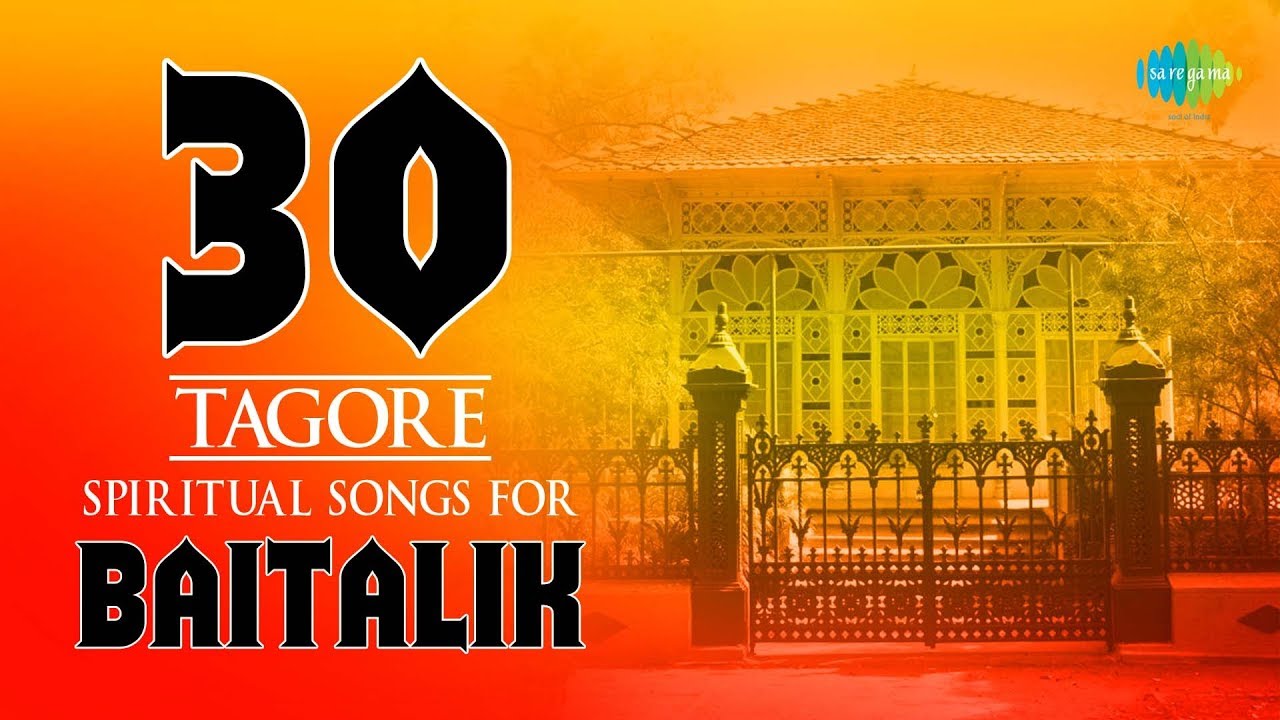 30 Spiritual Songs Of Tagore For Baitalik  HD Video  One Stop Jukebox