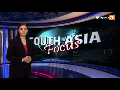ဒီတပတ် South Asia Focus အစီအစဉ်မှာတင်ဆက်မဲ့အကြောင်းအရာတွေကတော့