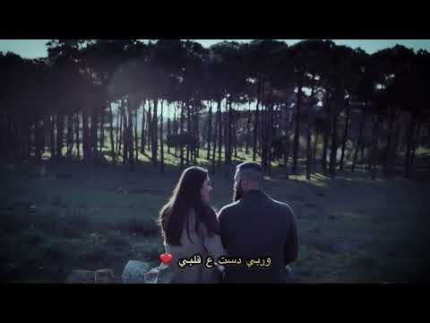 حالات واتس اب جبل شيخ الجبل حزين الهيبة