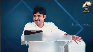 దేవుడు కొన్నిసార్లు విషమ పరిస్థితుల గుండా తీసుకెళ్తాడు || Telugu Christian Message ||Dr Asher Andrew