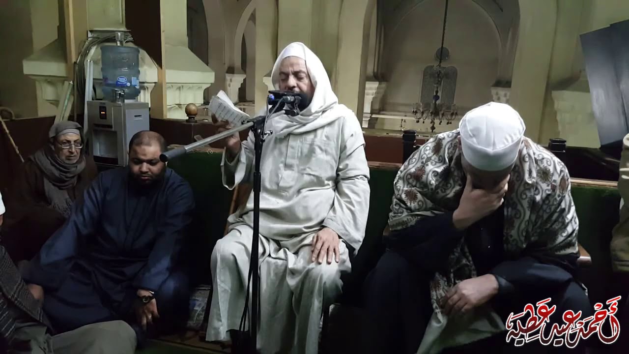 الشيخ ضياء الناظر _ إبتهالات وأذان فجر يوم ٢٠١٨/١٢/١٩ _مسجد السيدة زينب رضي الله عنها بمدينة القاهرة