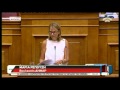 Νέα πρόκληση Ρε πούση: "Νεκρές γλώσσες τα Αρχαία Ελληνικά και τα Λατινικά". Το μυαλό σου μήπως;