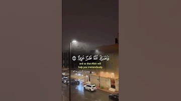#سورة_الفتح #محمد_الفقيه #القرآن_الكريم #اكسبلور #المصحف #duet #quran #لايك #دويتو #حالات_واتس #في