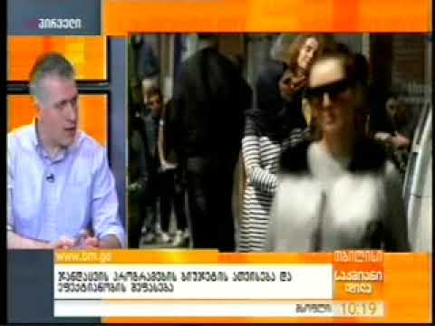 ჯანდაცვის პროგრამები - ტვ პირველი - 19. 06. 2019.