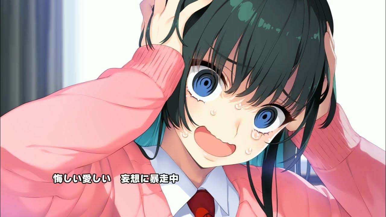 先輩が私の妄想にドージンする？！ ～ボディータッチにご用心～ – 主題歌Short ver. PRムービー