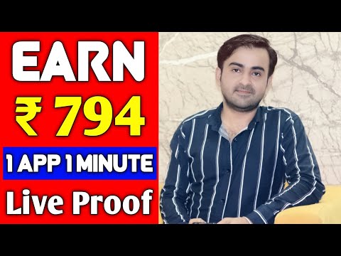 BEST NEW EARNING APPS FOR ANDROID 2020 | EARN MONEY ONLINE | MAKE MONEY ONLINE