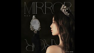 徐艺洋Xu Yi Yang《Mirror Mirror》Dance MV