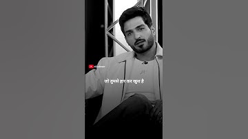 Omar Shahzad Emotional❤️‍🩹Poetry🔥#imranashraf#shortsfeed#vairalshorts#youtubeshorts
