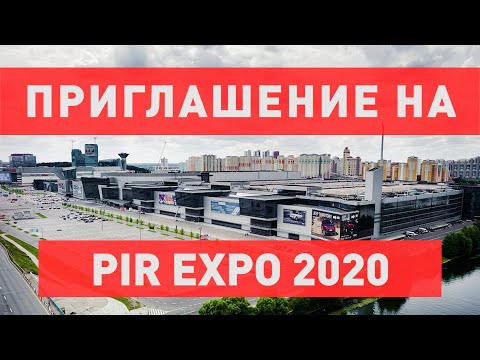 Video: Otpor 3, Neispunjen 3 Na EG Expo-u