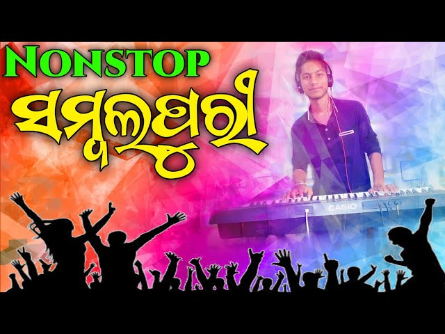 Nonstop Sambalpuri Instrumental Song !! Nonstop Sambalpuri Song !! Dinesh Musical class=