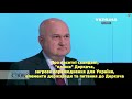 Ігор Смешко у Шустера про оприлюднені плівки Деркача та загрози для України (виступ та обговорення)