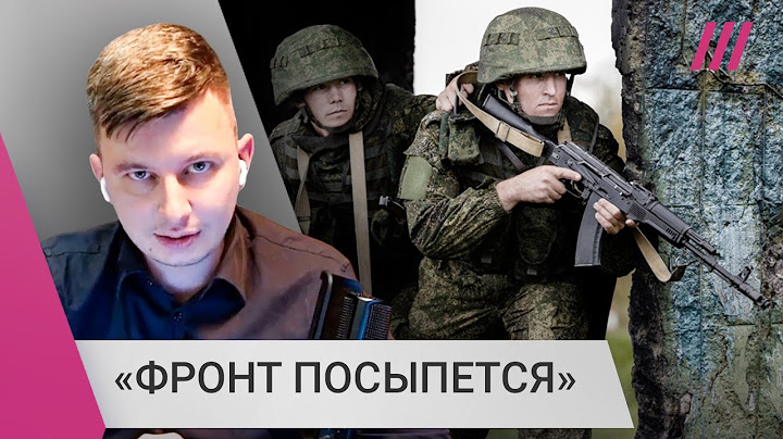 Только принудительная мобилизация: Левиев о том, почему Кремлю не заманить добровольцев на войну