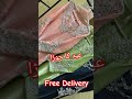 Eid ka jora #eidpret #weddingwear