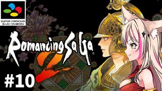 Download Lagu 【ロマンシング サ・ガ2／SFC版】Romancing Saga2！先帝の無念を晴らす！ロマサガ2！！！【紅羽ミトラ/Vtuber】 MP3