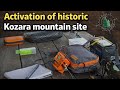 Coffee, history &amp; radio: Kozara National Park QRP CW POTA activation (truSDX / EFHW)
