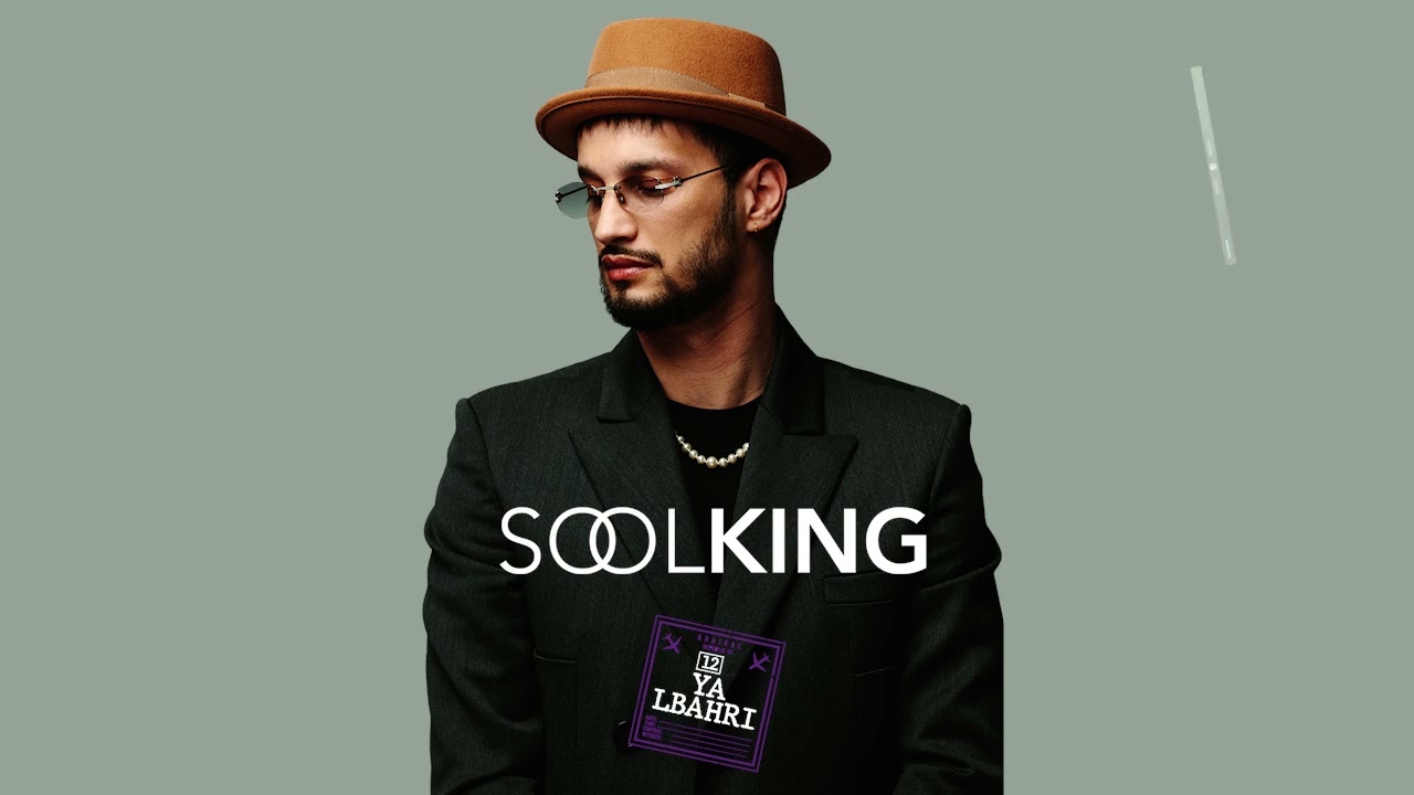 Soolking   Ya Ibahri Audio Officiel