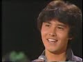 渡辺徹 ☆ 約束