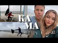 В ДОЖДЬ НА БЕРЕГУ МОРЯ ☔ | КАМСКОЕ МОРЕ | В ГОСТИ К TAISIA S ❤️