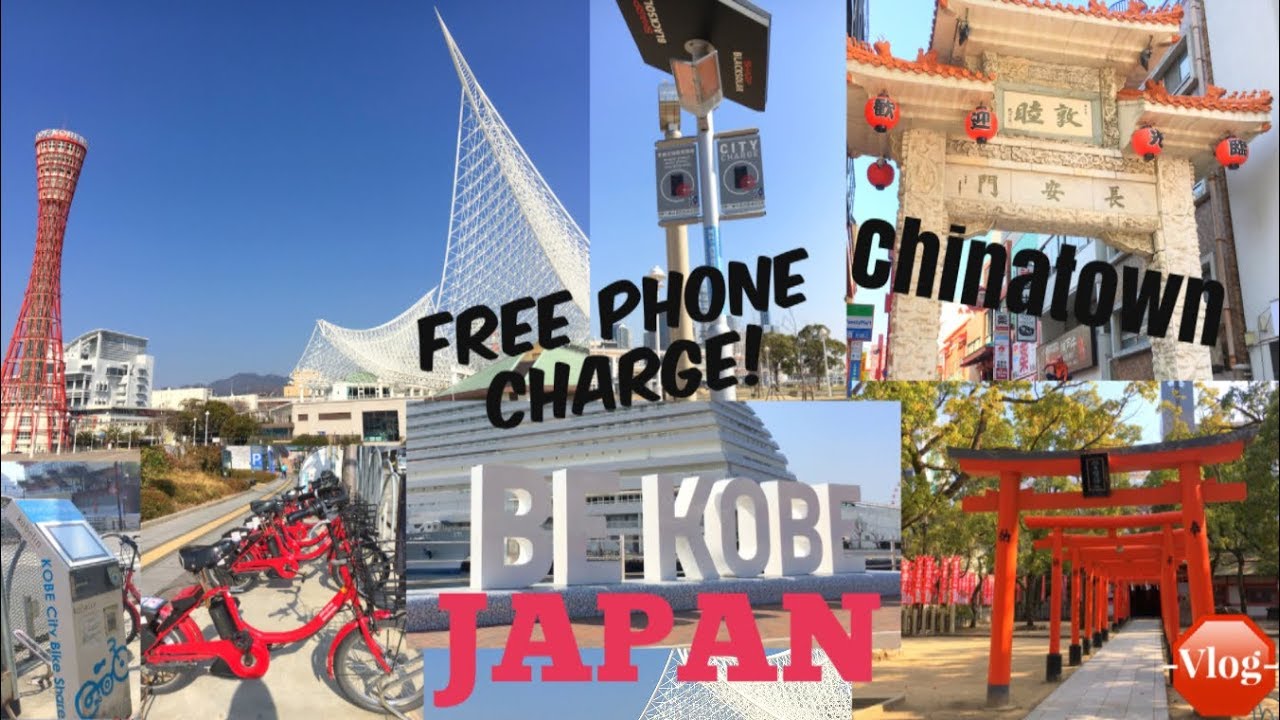 KOBE JAPAN | Chinatown | Minatogawa shrine | harborland | JAPAN