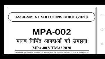 MPA 002 Ignou Solved Assignment