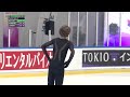 Georgii PAVLOV (SUI) | Junior Men Free Skating | Budapest 2023 | #JGPFigure
