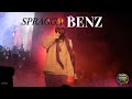 Spragga Benz Dancehall Energy Live | Jamrock Reggae Cruise #spraggabenz