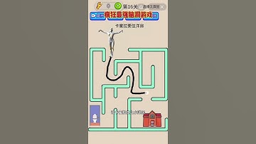 Run Race 3D - Gameplay - ALL LEVELS 21 - 23 (iOS - Android) #166