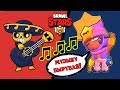 ВСТРЕТИЛ СЭНДИ И ЧУТЬ НЕ УСНУЛ😆! Гоша играет в Бравл Старс. Brawl stars.