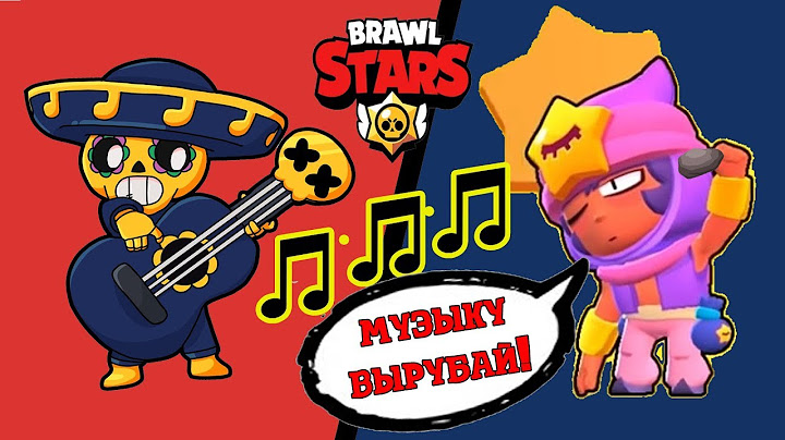 ВСТРЕТИЛ СЭНДИ И ЧУТЬ НЕ УСНУЛ😆! Гоша играет в Бравл Старс. Brawl stars.