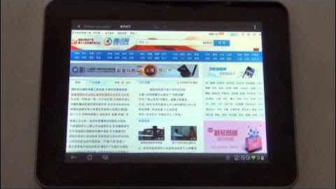 AMPE A85 Deluxe Version A10 DDR3 1GB 8inch Capacity Touch Screen Camera 2160P HDMI MID Tablet PC