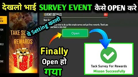 How To Open Tack Survey Event Trick l Tack Survey Event Not Showing In Free Fire 😭 l 100% Working