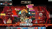 메이플] 루나쁘띠4기 30만원 자석펫 뽑기 - Youtube