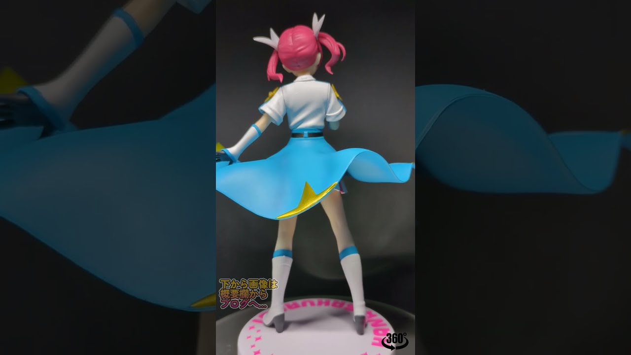 株式会社マジルミエ　桜木カナ　Trio-Try-iTフィギュア 19体 Amazon.co.jp: 株式会社マジルミエ Trio-Try-iT Figure 桜木カナ