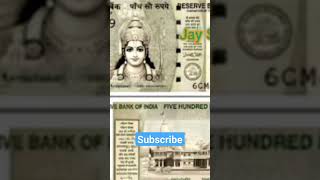 Jay Shri Ram 500 Ke Note Per Aaenge Shri Ram Bhagwan Ka Photoentertainment shorts bgmi