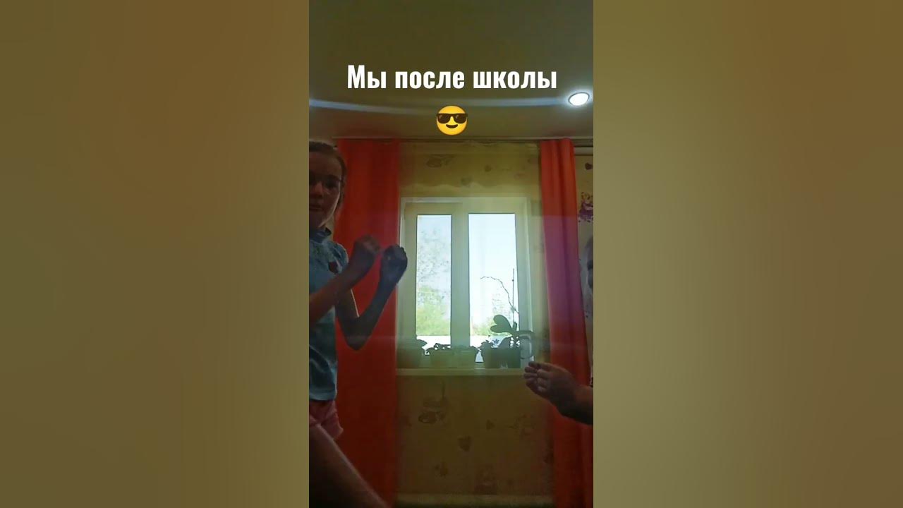 мем минуты) - YouTube