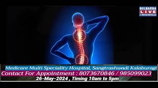 Dr Swapnil Duddalwar (AYURVED SUPER SPECIALIST) visiting to Gulbarga on Sunday tomorrow ,26-May-2024