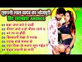       tufani lal yadav  bhojpuri nonstop songs 2023