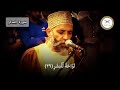 تلاوة رائعة للشيخ حسن صالح سورة المدثر تلاوة رائعة للشيخ حسن صالح سورة المدثر