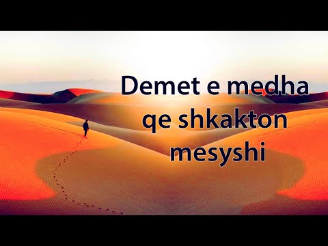 Video: A ekzistojnë dëmet ndëshkuese?