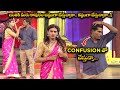 Chammak Chandra's Top 5 Hilarious Skits | Extra Jabardasth (Oct 17, 2025) | ETV Telugu