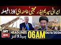 Iranian Supreme Leader Mojtaba Khamenei's big decision | ARY News 6 AM Headlines | 6th June 2026