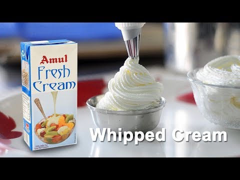 How to make Whipped Cream from Low fat Cream | How to whip