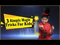 बिलकुल आसान जादू सीखें सिर्फ 5 Min में  | 3 Simple Magic Trick for Kids | Best Magic Tricks in Hindi