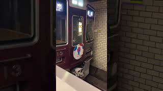 大阪メトロⓂ️Ⓜ️の堺筋線のラッピング列車