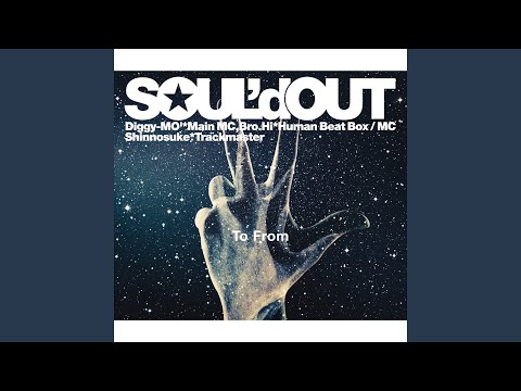 Dream Drive - YouTube