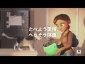 愛猫モトとの物語（15秒）
