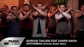 Γιώργος Τσαλίκης ft. Charis Savva - Απωθημένα - Official Music Video